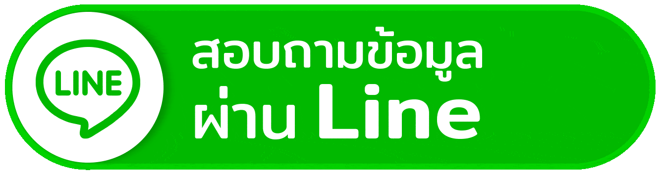 SPINXSPIN